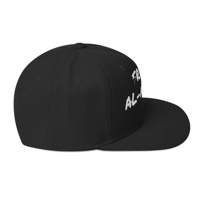 Free Al-Amin Snapback Hat - Image 5