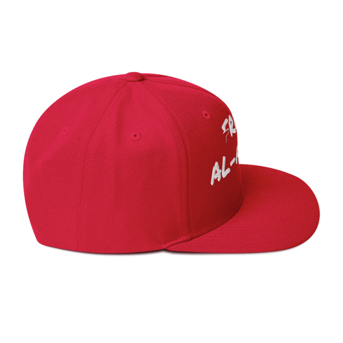 Free Al-Amin Snapback Hat - Image 12