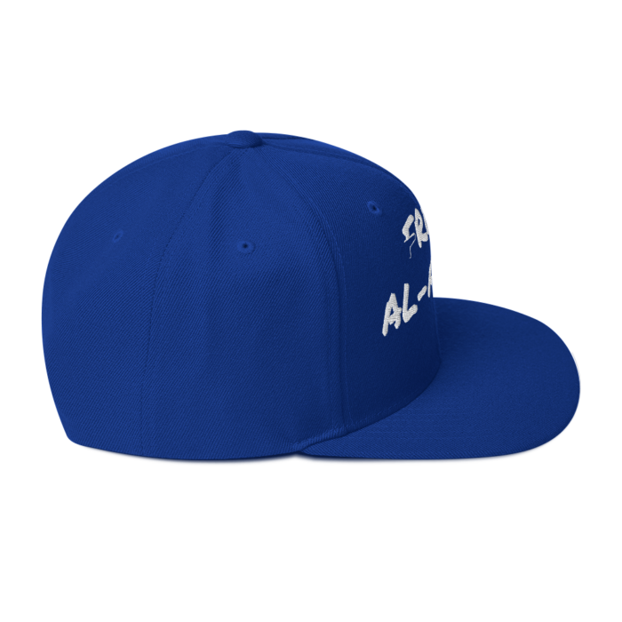 Free Al-Amin Snapback Hat - Image 8