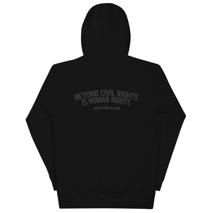 Free Al-Amin Unisex Hoodie - Image 3