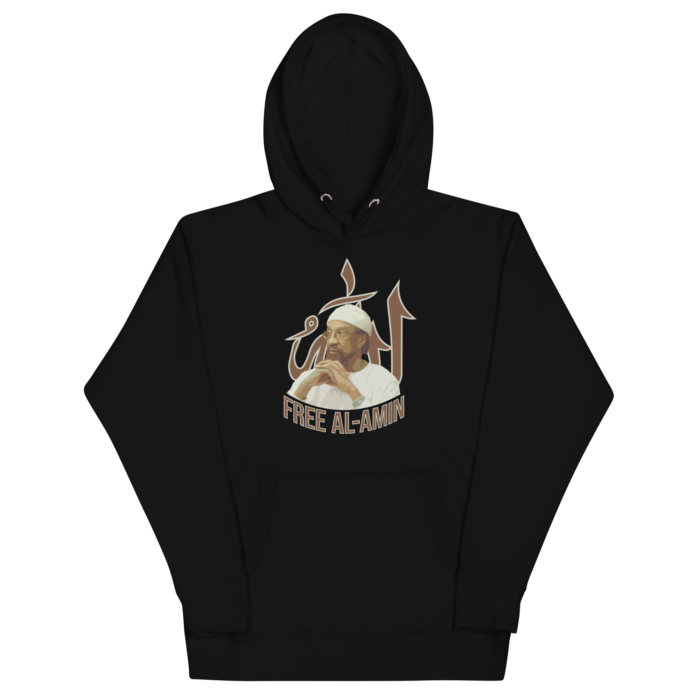 Free Al-Amin Unisex Hoodie - Image 2