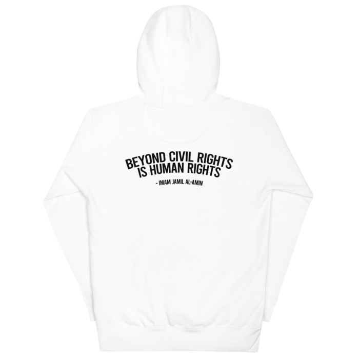 Free Al-Amin Unisex Hoodie - Image 4