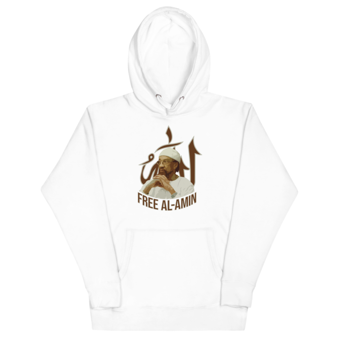 Free Al-Amin Unisex Hoodie